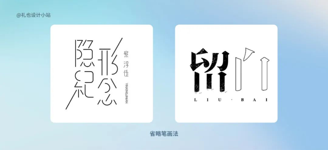 史上最全｜从设计角度深挖法律，图片/字体互联网侵权问题解决方案