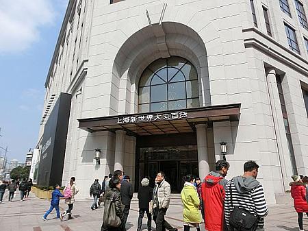 2015年以降も日系の小売店は増加中です