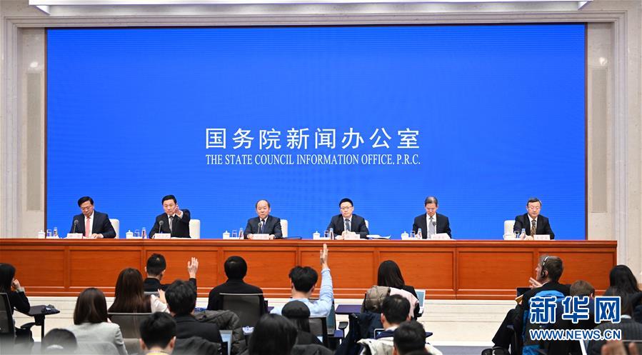 (年终报道)(9)新华社评出2019年国内十大新闻