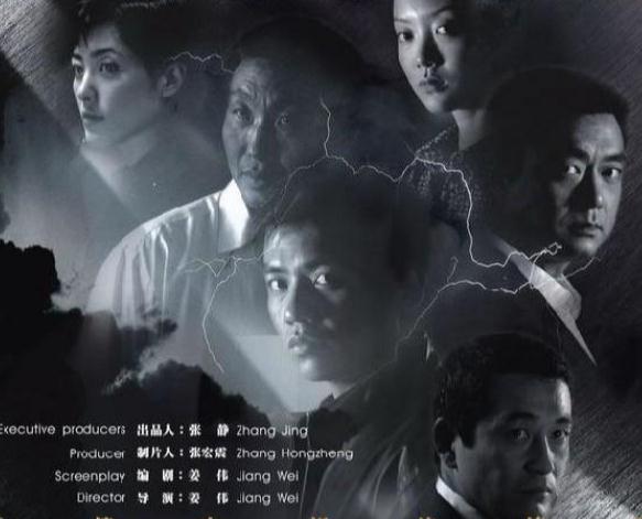 十大必看悬疑破案电视剧(25部好看刑侦/破案剧) 第10张