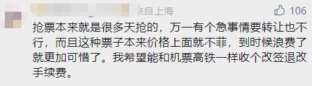 知名网站遭维权，这种现象1个月被投诉超千起