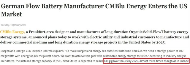 “美国现在是保护主义复兴的典型”