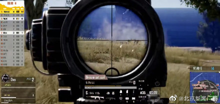 网游六大常见霸王条款无效不合理