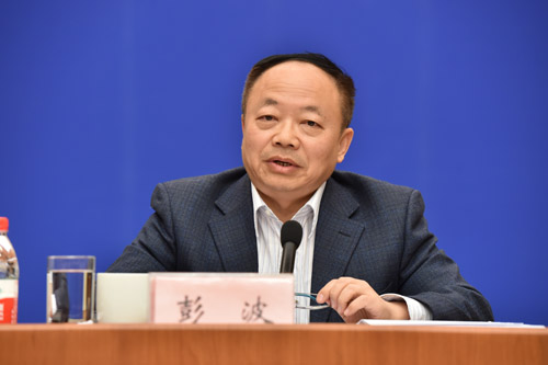 彭波:依法治网，推动我国移动互联网健康有序发展