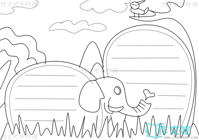 保护动物手抄报