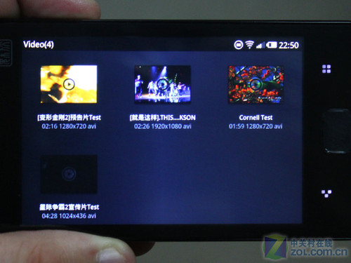  一站式魅族M9评测 