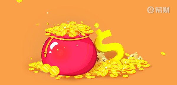 抵押率越高越好还是越低越好