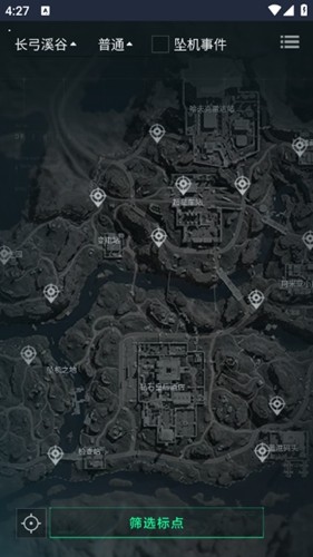 三角洲行动地图工具游戏截图2