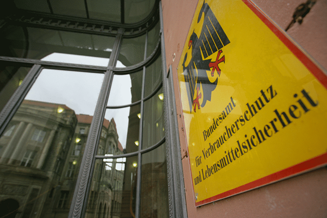 德国联邦消费者保护与食品安全局（来源：联邦食品和农业部）