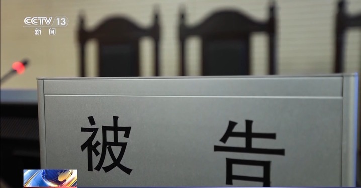 当爱消失 20万元彩礼还能拿回来吗?