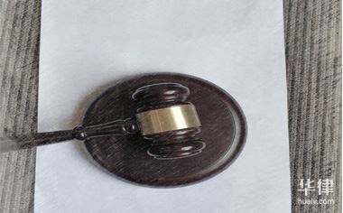 二审民事判决书生效时间怎么算