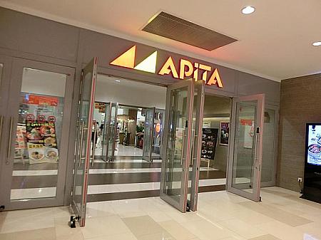 2015年以降も日系の小売店は増加中です