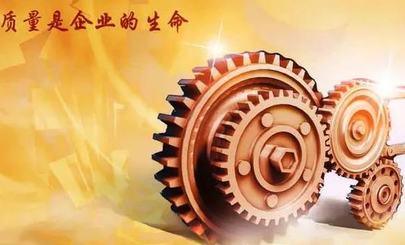 2023年中华人民共和国产品质量法释义最新版【全文】