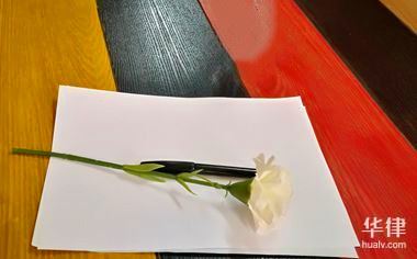 中介业务员签合同有效吗