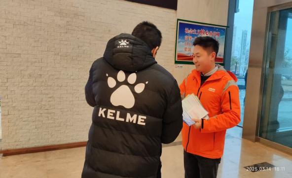 pa_10100000000063665_1742115209430_2275x1279_mo_