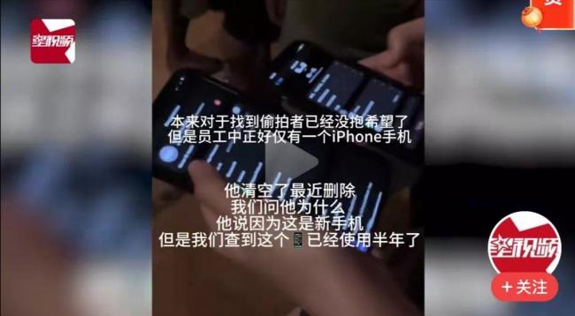 女子巴厘岛酒店洗澡被3未成年偷拍,获500万印尼盾赔偿