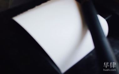 申请商标注册的条件包括哪些