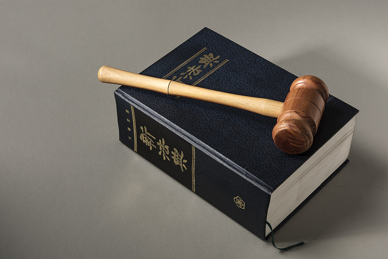 带木槌和法律书籍的法律概念摄影图片下载