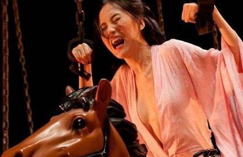 太平天国女犯被骑木驴凌迟处死---野史秘闻