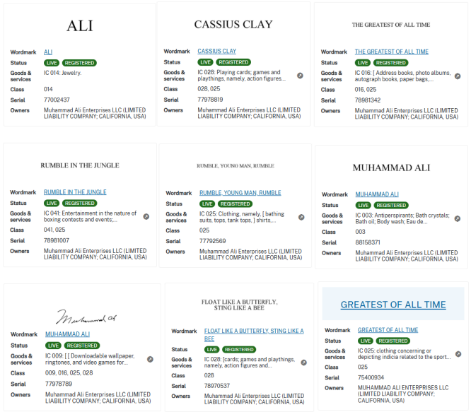 174家店铺已中招！最新危险词汇表+版权曝光，律所全平台起诉中