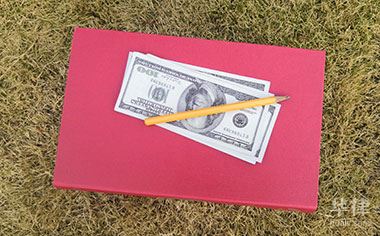 民间借贷利息最高多少受法律保护