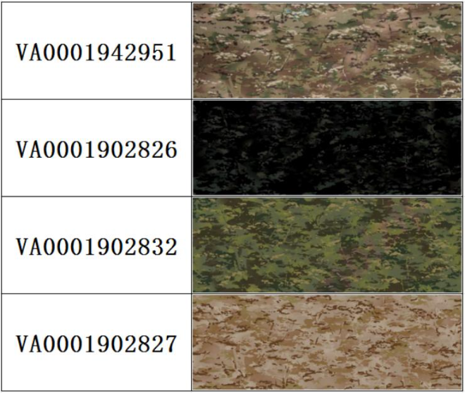 174家店铺已中招！最新危险词汇表+版权曝光，律所全平台起诉中