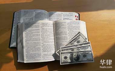 刑法第266条诈骗罪量刑标准