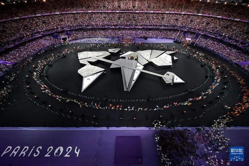 巴黎奥运会闭幕式举行
