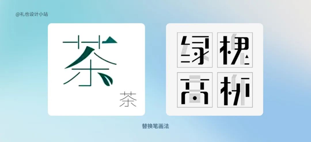 史上最全｜从设计角度深挖法律，图片/字体互联网侵权问题解决方案