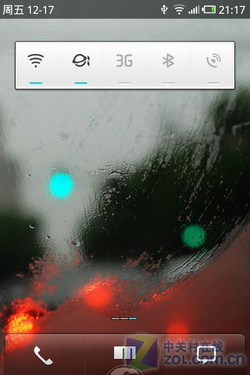  一站式魅族M9评测 