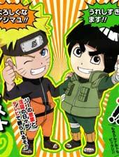 【洛克李之青春活力全开忍传】漫画（完结） 夸克网盘下载