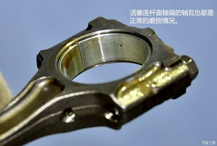 启辰东风日产启辰D502012款 1.6L 手动舒适版