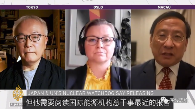 高志凯博士在半岛电视台节目中与美欧嘉宾激辩视频截图