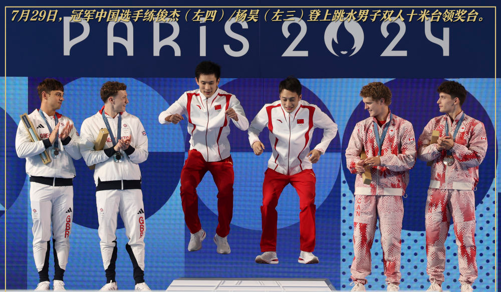 巴黎这一刻|拼搏过,就是英雄!