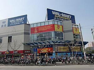 外資系店舗が街に馴染んでいます