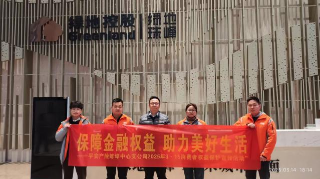 pa_10100000000063665_1742115209647_2275x1279_mo_