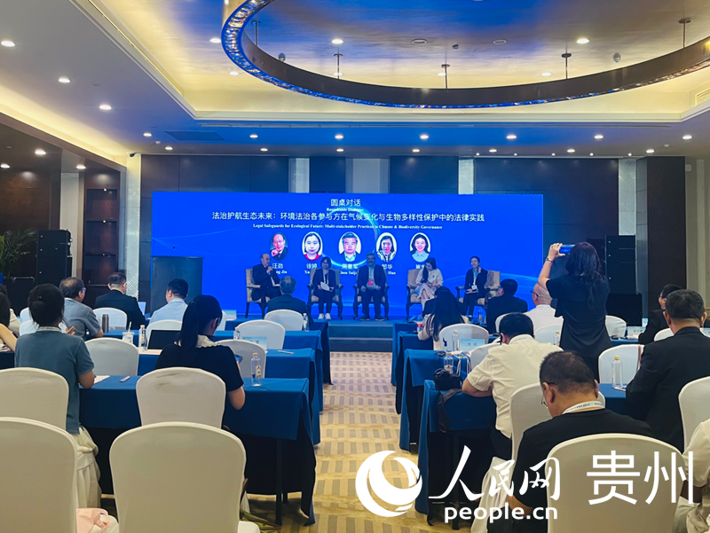 活动现场。人民网李丽萍摄