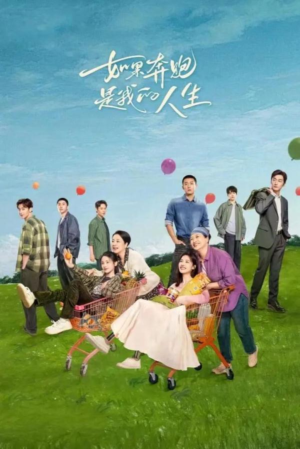 男方以女方不能生育为由提出离婚,合法吗?