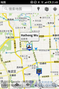  一站式魅族M9评测 