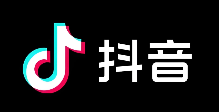 抖音网页版登录入口在哪_抖音网页版入口 - php中文网