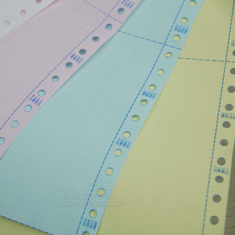 淘宝商家版登录入口电脑在哪里?新手商家必看!