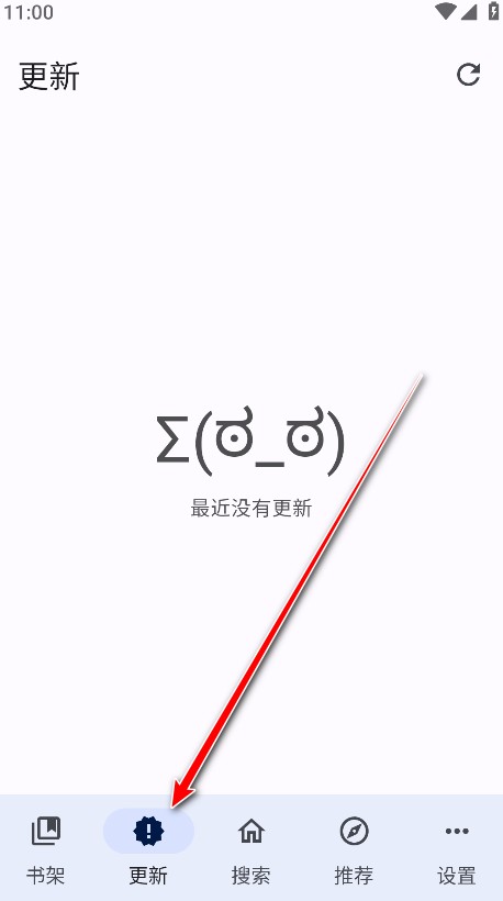 繁花漫画官方正版