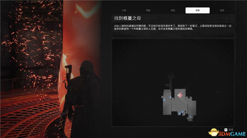 《遗迹:灰烬重生》 图文全剧情流程攻略 全关卡打法及boss战攻略