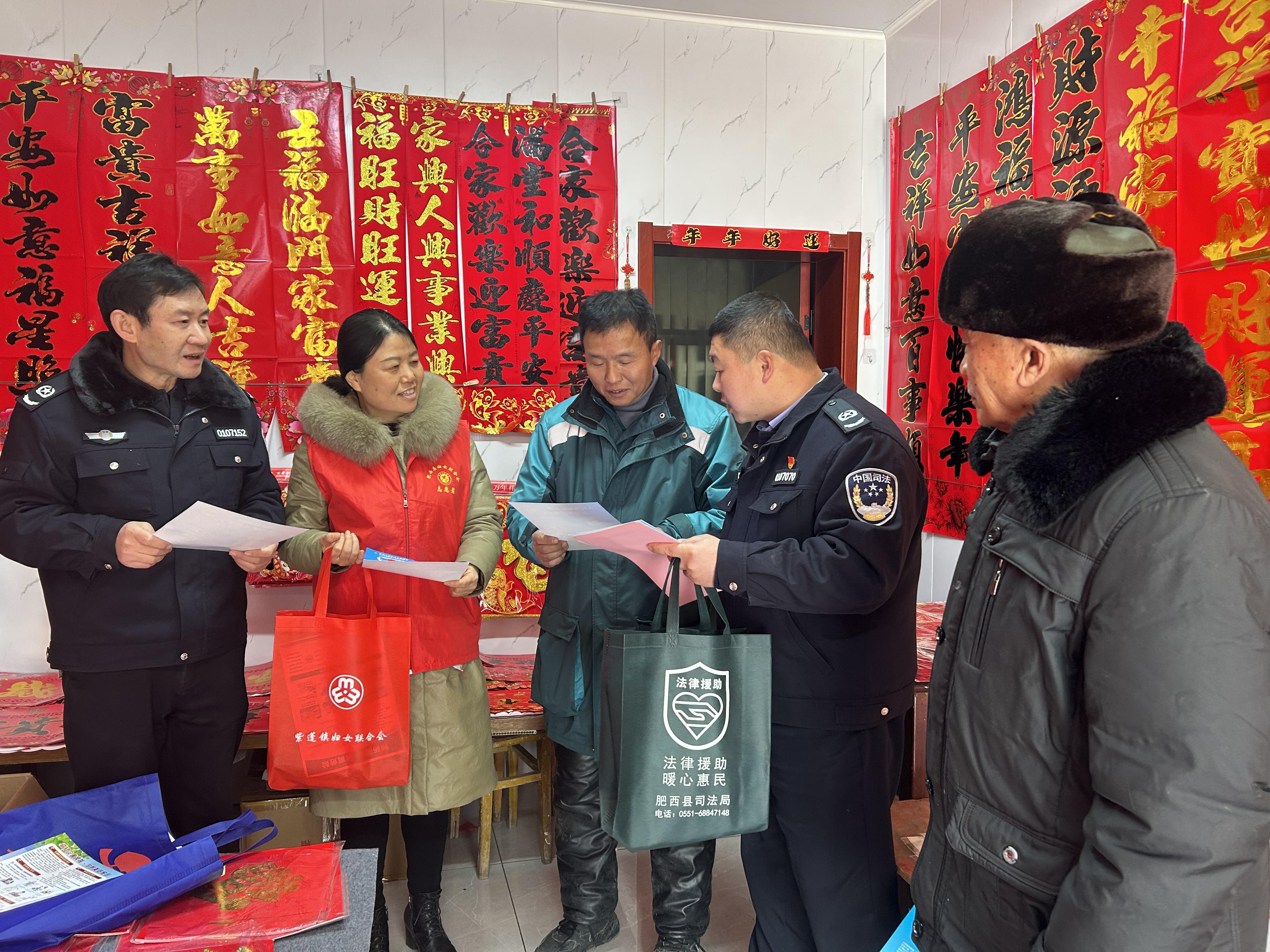 微信图片_20240210191828