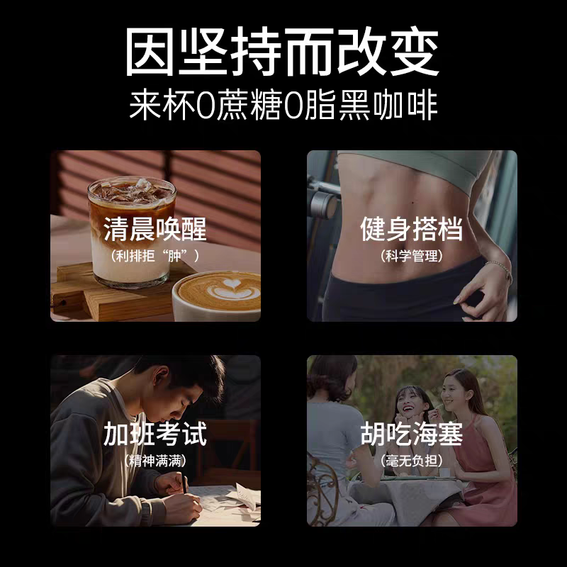 70斤算肥胖吗?一张图带你了解健康体重🌟