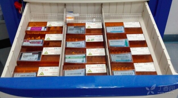 屏幕快照 2016-03-10 上午8.56.13.png