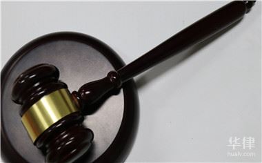 刑法侵犯公民个人信息罪入罪标准