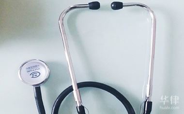 酒店泄露隐私怎么赔偿