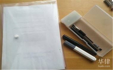 什么样的发明创造不能申请专利