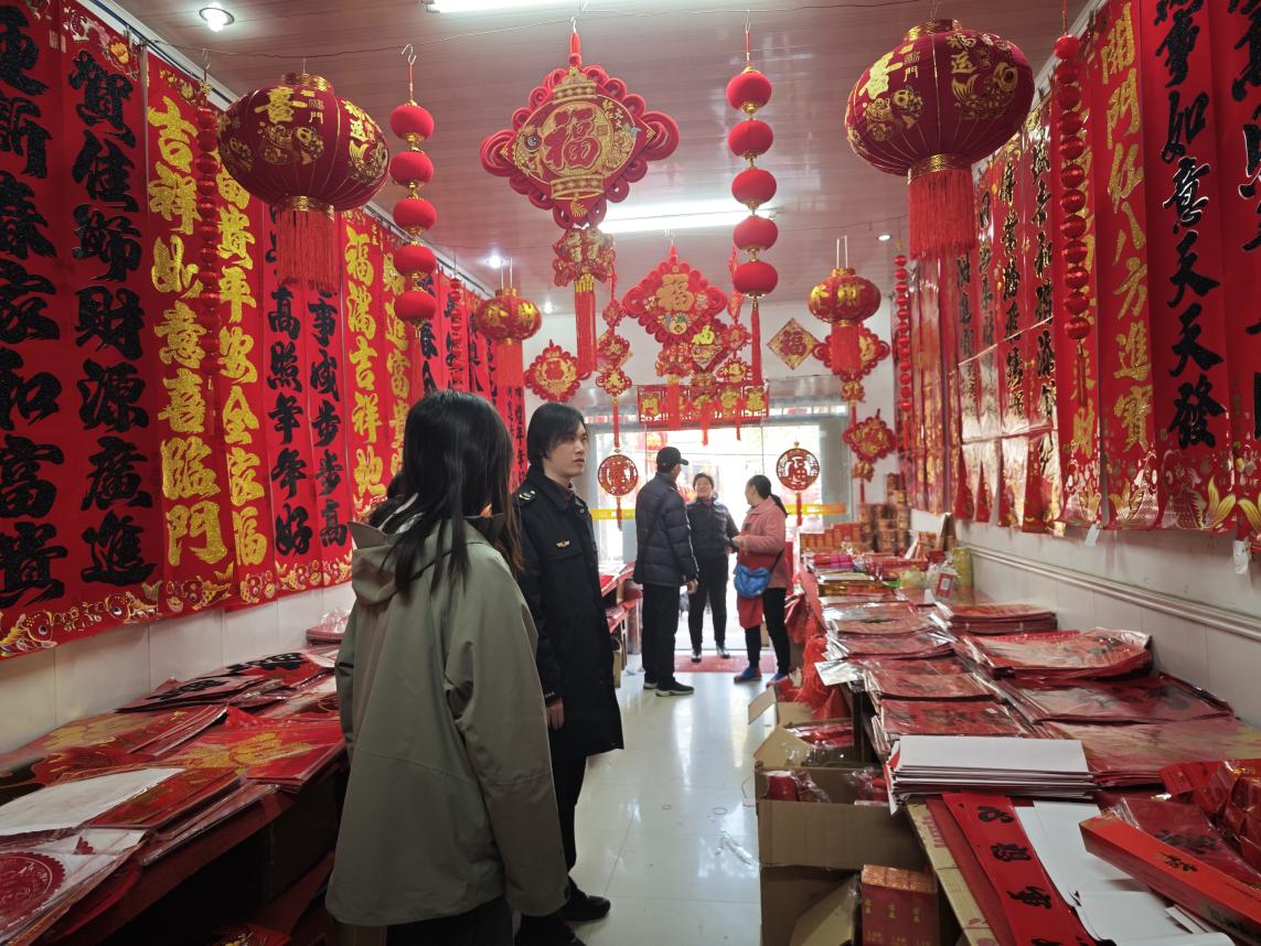 69fa13c29c8635422fd77ca2861fa36